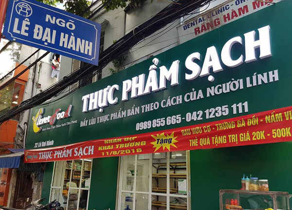 Mot so bien quang cao hai san dep mat 2021 01